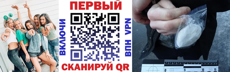 Амфетамин Розовый  мега вход  Демидов 