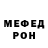 Метадон VHQ Akif Qafarov