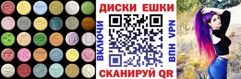 сайты даркнета какой сайт Демидов ЭКСТАЗИ louis Vuitton