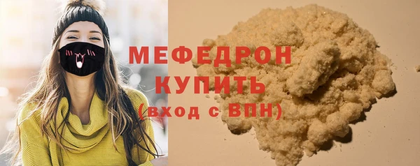 PSILOCYBIN Балахна