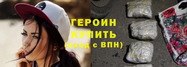крисы Баксан