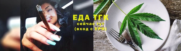 PSILOCYBIN Балабаново