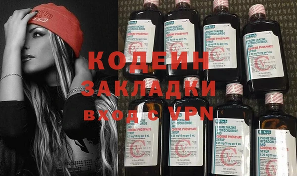 крисы Баксан