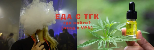 PSILOCYBIN Балабаново