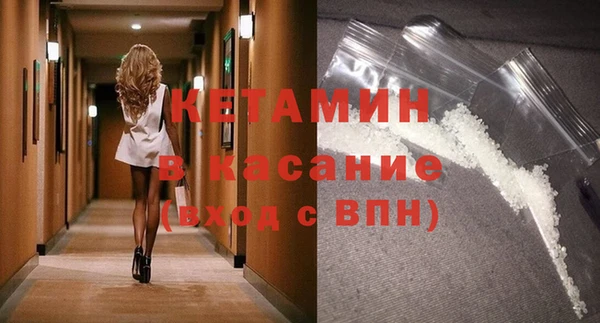 гашиш Армянск