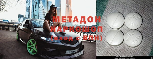 PSILOCYBIN Балахна