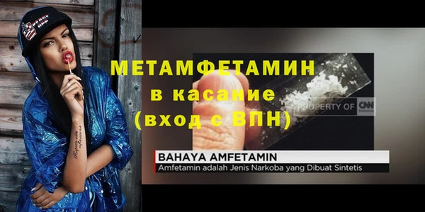 PSILOCYBIN Балабаново