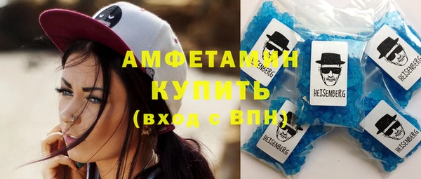 PSILOCYBIN Балабаново