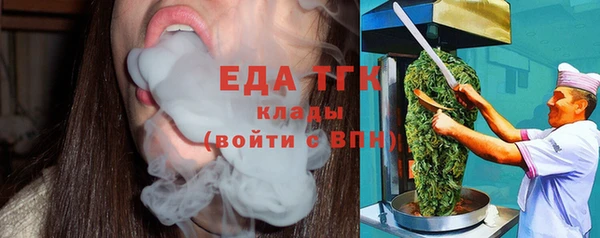 PSILOCYBIN Балабаново