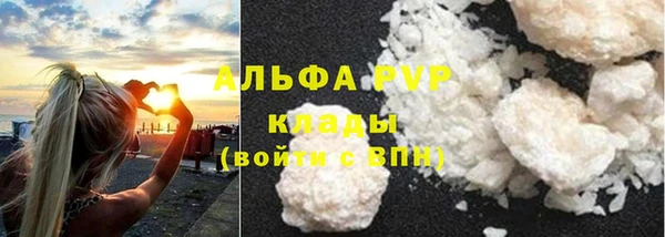 mix Лагань