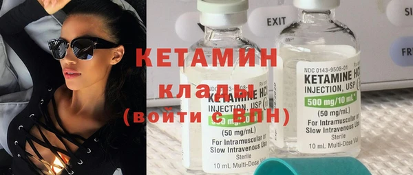 PSILOCYBIN Балахна