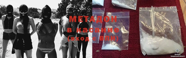 PSILOCYBIN Балахна