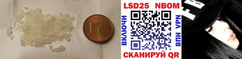 где купить наркоту  МЕГА   ЛСД экстази ecstasy  Демидов 