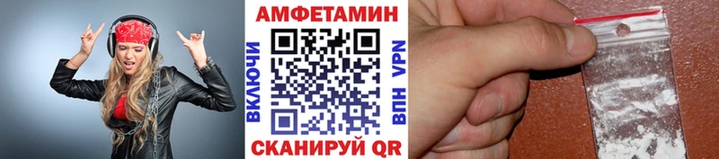 дарнет шоп ОМГ ОМГ ССЫЛКА МЕТАМФЕТАМИН Methamphetamine Демидов